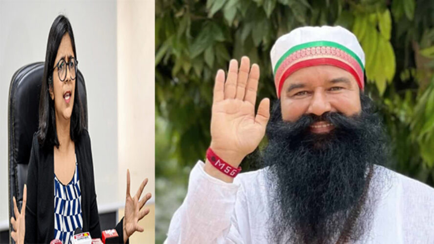 ਹਰਿਆਣਾ ਸਰਕਾਰ ਪੂਰੇ ਦੇਸ਼ ਦੀਆਂ ਧੀਆਂ ਨੂੰ ਖੂਹ ‘ਚ ਧੱਕਣ ਲਈ ਰਾਮ ਰਹੀਮ ਨੂੰ ਦੇ ਰਹੀ ਹੈ ਬਾਰ ਬਾਰ ਪੈਰੋਲ: ਸਵਾਤੀ ਮਾਲੀਵਾਲ