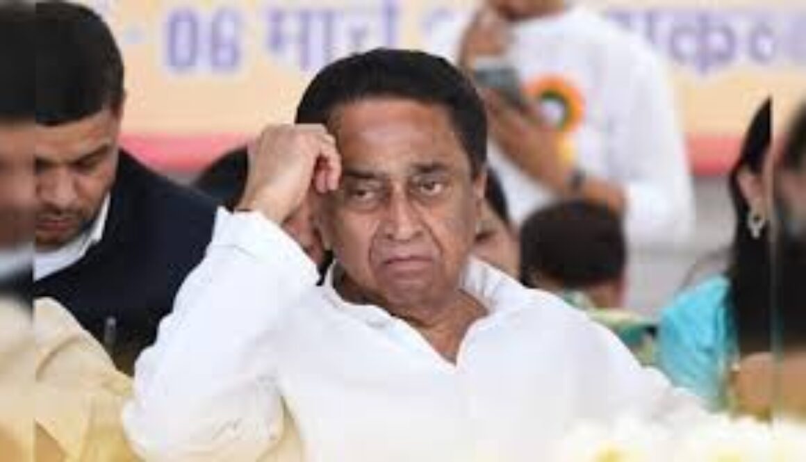 ਕਮਲਨਾਥ ‘ਤੇ ਭਾਜਪਾ ‘ਚ ਮਤਭੇਦ,  ਭਾਜਪਾਈ ਸਿੱਖ ਆਗੂਆਂ ਨੇ ਜਤਾਇਆ ਇਤਰਾਜ਼