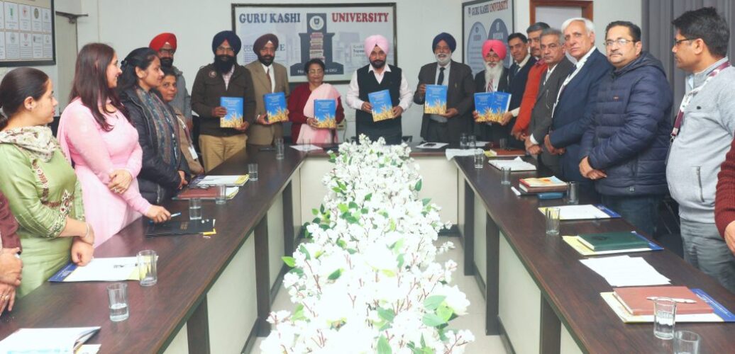 ਗੁਰੂ ਕਾਸ਼ੀ ਯੂਨੀਵਰਸਿਟੀ ਵਿਖੇ ਸਮਕਾਲੀ ਸਮੱਸਿਆਵਾਂ ਦੇ ਤਕਨੀਕੀ ਅਤੇ ਨੀਤੀਗਤ ਸਮਾਧਾਨਾਂ ਬਾਰੇ ਕਿਤਾਬ ਲਾਂਚ