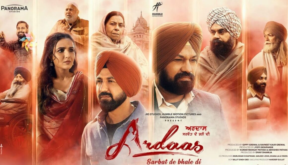 “High Enthusiasm Among Audiences in London for ‘Ardaas Sarbat De Bhale Di’ Screening”ਲੰਡਨ ‘ਚ ‘ਅਰਦਾਸ ਸਰਬੱਤ ਦੇ ਭਲੇ ਦੀ’ ਵੇਖਣ ਲਈ ਦਰਸ਼ਕਾਂ ਵਿੱਚ ਭਾਰੀ ਜੋਸ਼