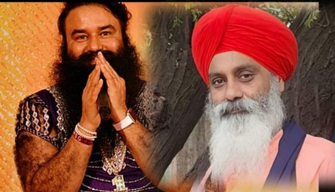 Gurmeet Ram Rahim seeks 20-day parole, opposed by Sikh groups.ਡੇਰਾ ਸੱਚਾ ਸੌਦਾ ਮੁਖੀ ਗੁਰਮੀਤ ਰਾਮ ਰਹੀਮ ਨੇ ਮੰਗੀ 20 ਦਿਨਾਂ ਦੀ ਪੈਰੋਲ, ਸਿੱਖ ਜਥੇਬੰਦੀਆਂ ਵਲੋਂ ਵਿਰੋਧ 