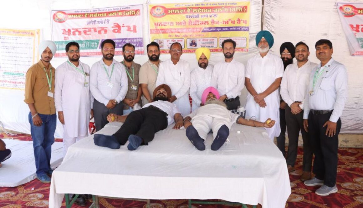 Malwa Welfare Club held a blood donation and medical camp on Shaheed Bhagat Singh’s birth anniversary.