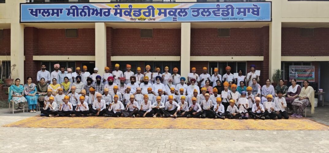 ਖੇਡਾਂ ਵਤਨ ਪੰਜਾਬ ਦੀਆਂ ਅਤੇ ਵਿਭਾਗ ਵੱਲੋਂ ਕਰਵਾਈਆਂ ਜਿਲ੍ਹਾ ਪੱਧਰੀ ਸਕੂਲੀ ਖੇਡਾਂ ਵਿੱਚ ਖਾਲਸਾ ਸਕੂਲ ਦੇ ਵਿਦਿਆਰਥੀਆਂ ਨੇ ਮਾਰੀਆਂ ਮੱਲਾਂ।