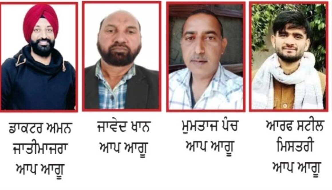 Screenshot_20240816_180721_OneDrive