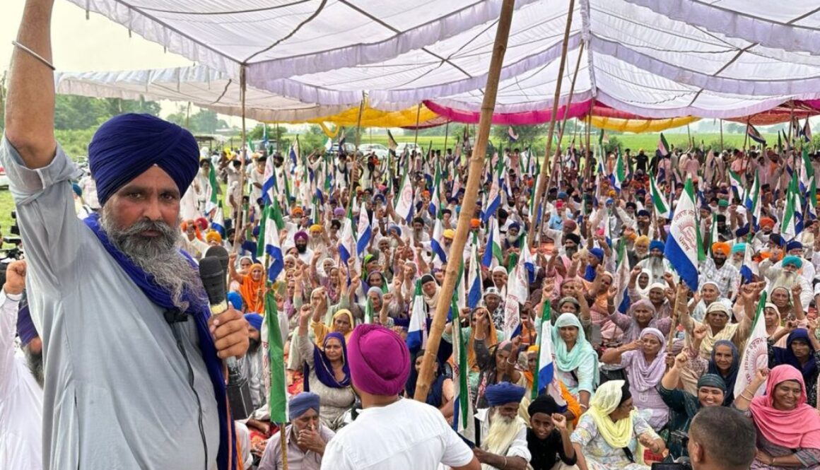 Victory of the Kisan Mazdoor Sangharsh Committee, meeting in Chandigarh on October 5th for Punjab-level demands.
