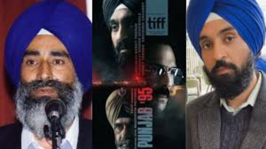 Major setback from the Censor Board for Diljit Dosanjh’s movie ‘Punjab 95’ਜਸਵੰਤ ਸਿਘ ਖਾਲੜਾ ਤੇ ਬਣੀ ਫਿਲਮ ਤੇ, ਦਿਲਜੀਤ ਦੋਸਾਂਝ ਨੂੰ ਸੈਂਸਰ ਬੋਰਡ ਦਾ ਵੱਡਾ ਝਟਕਾ!