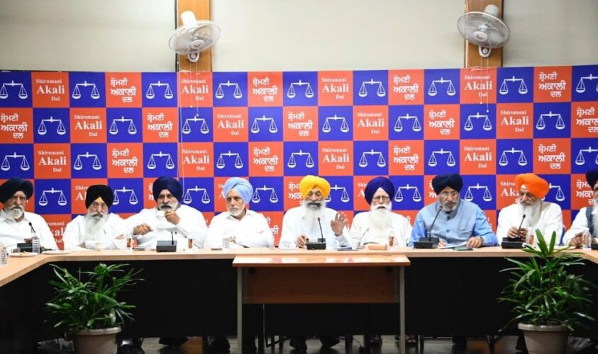 Akali Dal Withdraws Itself from By-Elections.ਜ਼ਿਮਨੀ ਚੋਣਾਂ ਚੋਂ ਅਕਾਲੀ ਦਲ ਨੇ ਰਖਿਆ ਆਪਣੇ ਆਪ ਨੂੰ ਬਾਹਰ