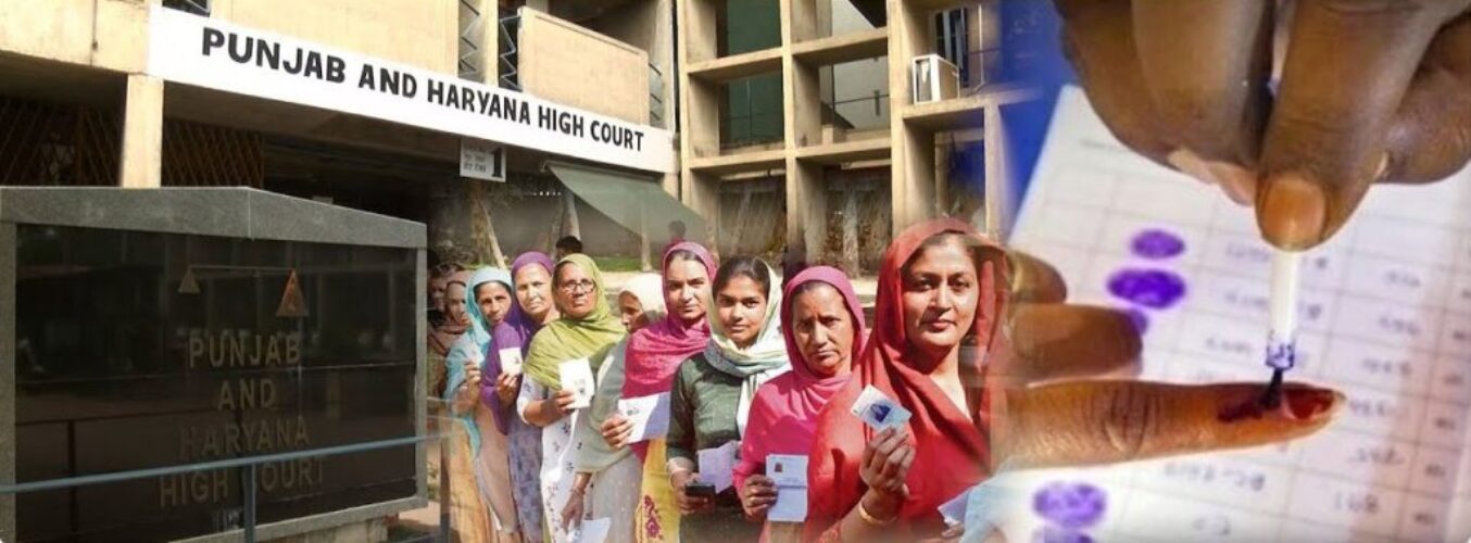 Panchayat Elections Cleared: High Court Dismisses 700 Petitions, Lifts Ban on Elections in 250 Panchayats,ਪੰਚਾਇਤੀ ਚੋਣਾਂ ਲਈ ਰਾਹ ਸਾਫ਼: ਹਾਈਕੋਰਟ ਨੇ 700 ਪਟੀਸ਼ਨਾਂ ਰੱਦ ਕੀਤੀਆਂ, 250 ਪੰਚਾਇਤਾਂ ‘ਤੇ ਪਾਬੰਦੀ ਹਟਾਈ