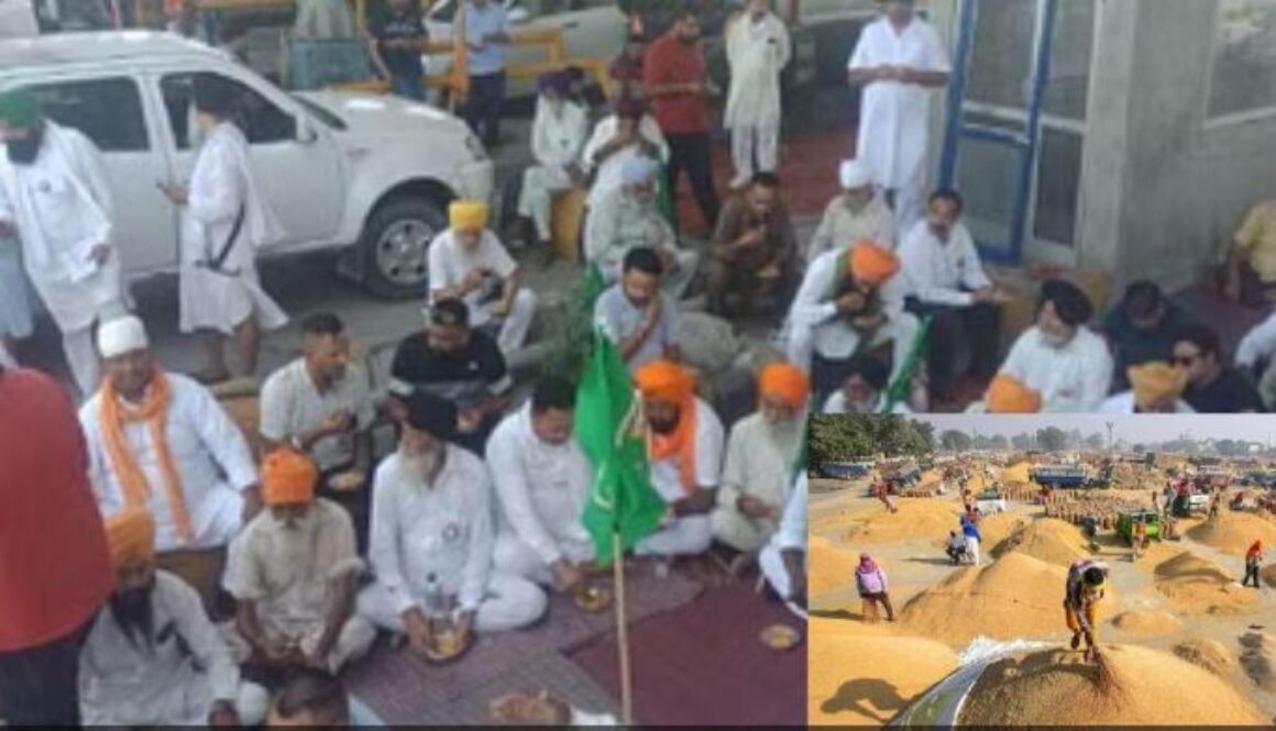 Farmers Jammed Highways for 4 Hours in Punjab, AAP Government Fails to Ensure Smooth Procurement of Paddy.