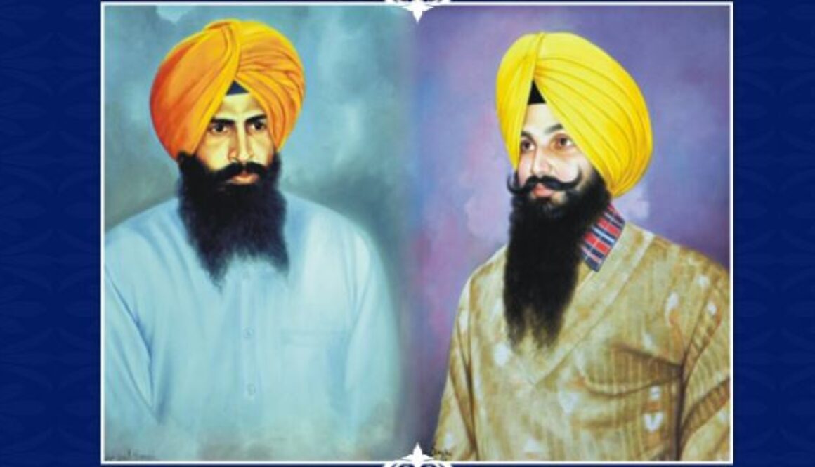 Martyrdom Day of Bhai Sukhdev Singh Sukha and Bhai Harjinder Singh Jinda.ਸ਼ਹੀਦੀ ਦਿਹਾੜਾ ਭਾਈ ਸੁਖਦੇਵ ਸਿੰਘ ਜੀ ਸੁੱਖਾ ਅਤੇ ਭਾਈ ਹਰਜਿੰਦਰ ਸਿੰਘ ਜੀ ਜਿੰਦਾ