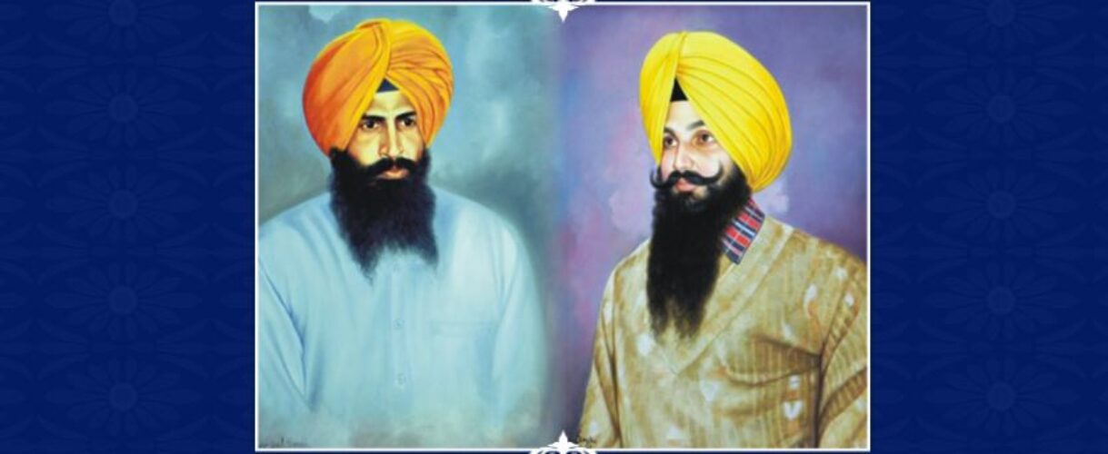Martyrdom Day of Bhai Sukhdev Singh Sukha and Bhai Harjinder Singh Jinda.ਸ਼ਹੀਦੀ ਦਿਹਾੜਾ ਭਾਈ ਸੁਖਦੇਵ ਸਿੰਘ ਜੀ ਸੁੱਖਾ ਅਤੇ ਭਾਈ ਹਰਜਿੰਦਰ ਸਿੰਘ ਜੀ ਜਿੰਦਾ
