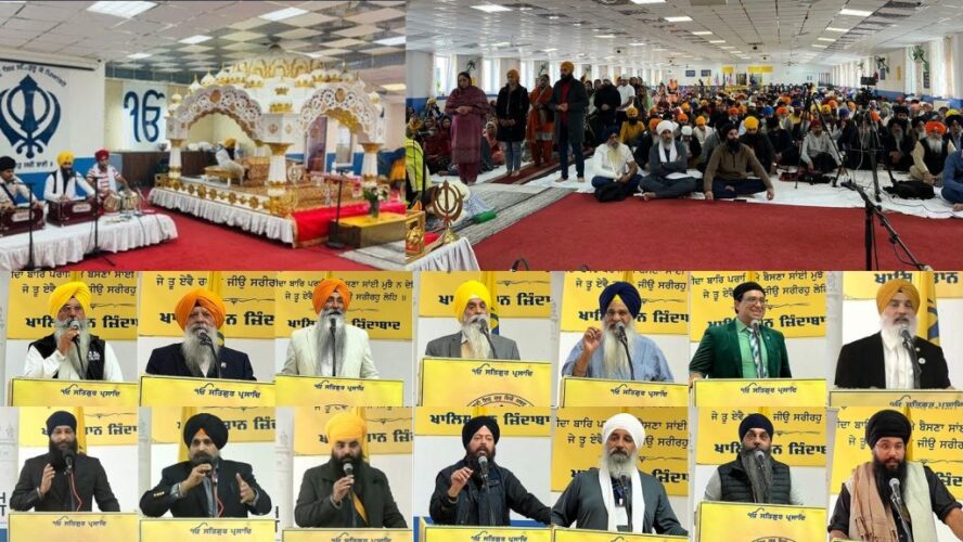 World Sikh Parliament Organizes International Panthic Conference at Gurdwara Sikh Centre Frankfurt.ਵਰਲਡ ਸਿੱਖ ਪਾਰਲੀਮੈਂਟ ਵੱਲੋਂ ਗੁਰਦੁਆਰਾ ਸਿੱਖ ਸੈਂਟਰ ਫਰੈਂਕਫਰਟ ਵਿਖੇ ਅੰਤਰਰਾਸ਼ਟਰੀ ਪੰਥਕ ਕਾਨਫਰੰਸ ਦਾ ਆਯੋਜਨ