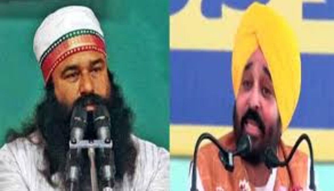 Punjab Govt Toughens Stance on Dera Chief Ram Rahim, Approves Prosecution in Sacrilege Cases