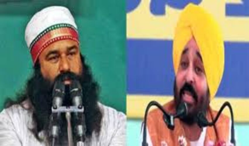 Punjab Govt Toughens Stance on Dera Chief Ram Rahim, Approves Prosecution in Sacrilege Cases