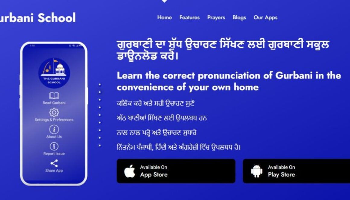 New App “Nitnem – The Gurbani School” Revolutionizes Correct Pronunciation of Gurbani with Interactive Features.