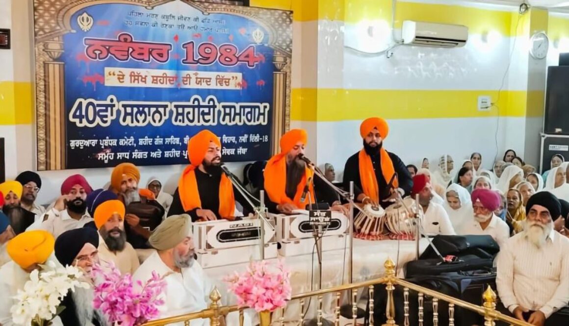 Gurmat Samagam Held at Gurdwara Shaheedganj Sahib, Tilak Vihar, Delhi, on 40th Anniversary of 1984 Sikh Massacre.