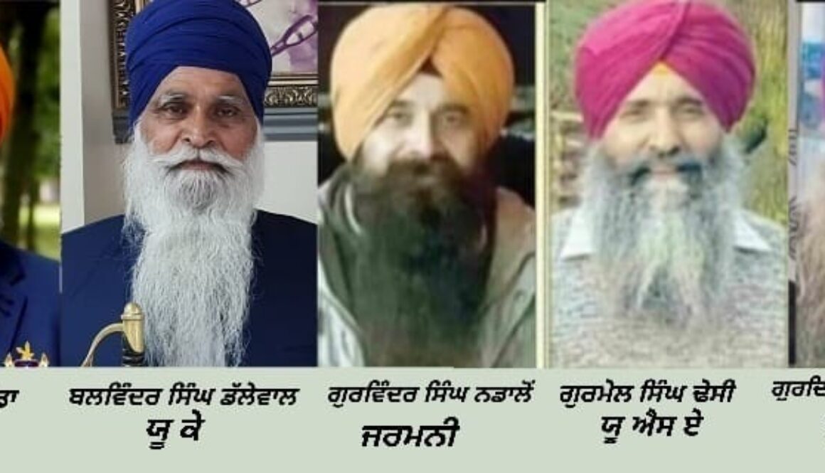 Khalistani Leaders from Various Countries Urge Participation in Dal Khalsa’s Moga Convention on December 5