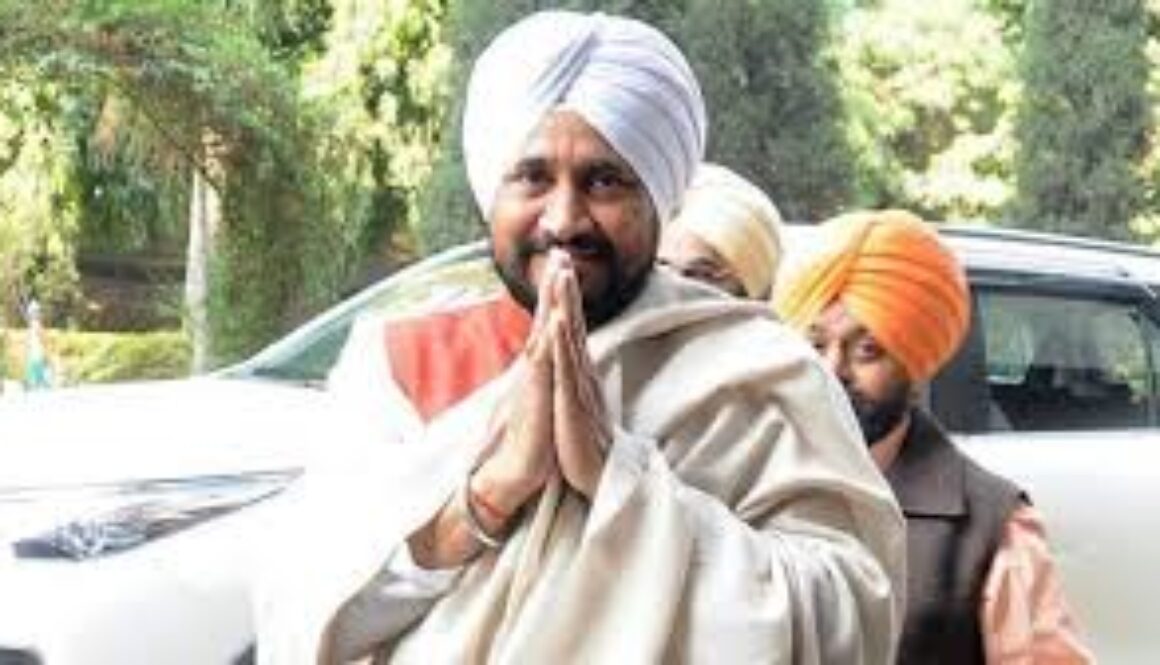 Jalandhar MP Charanjit Singh Channi Apologizes for Controversial Statement.