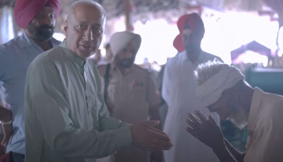 Surinder Singh Nijjar