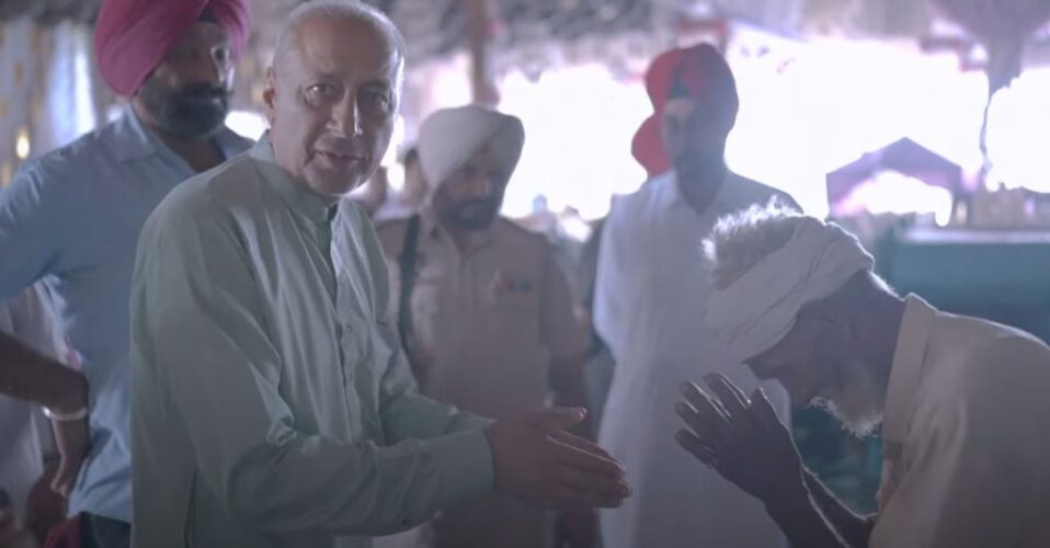 Surinder Singh Nijjar