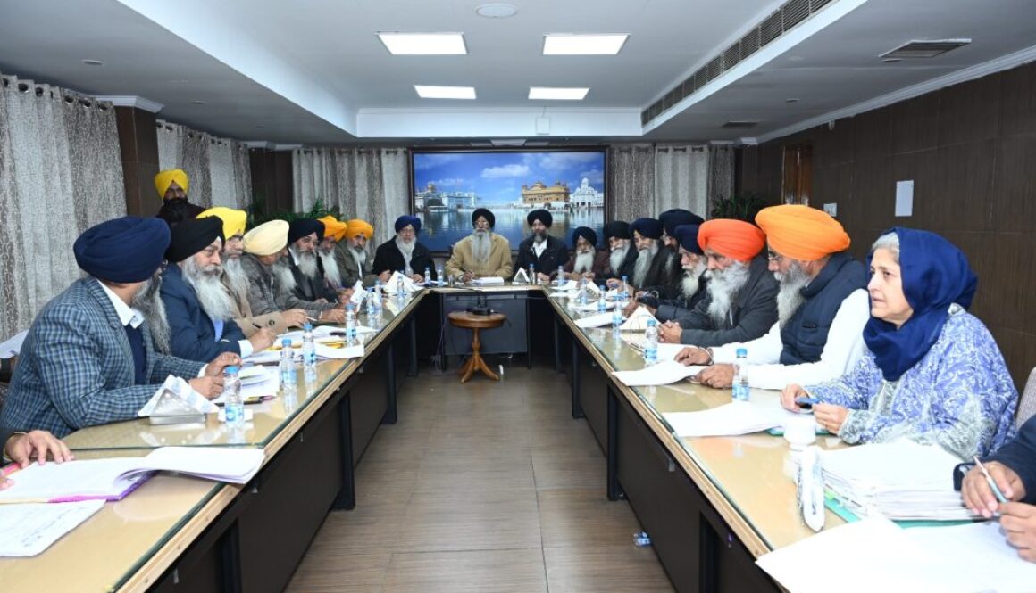 SGPC executive committee meeting held under leadership of Advocate Harjinder Singh Dhami