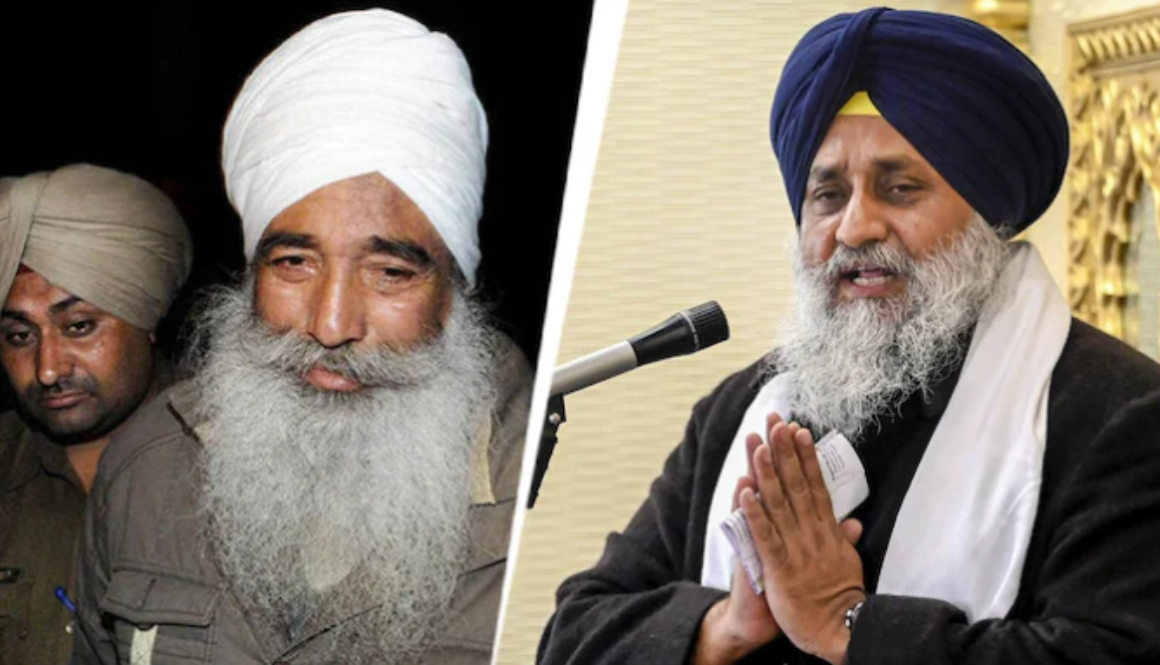 Assassination Attempt on Sukhbir Singh Badal at Darbar Sahib