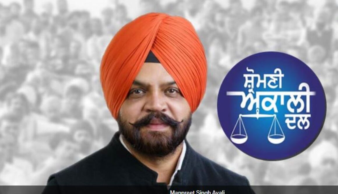 “Manpreet Singh Iyali’s Statement on the Working Committee’s Decision”