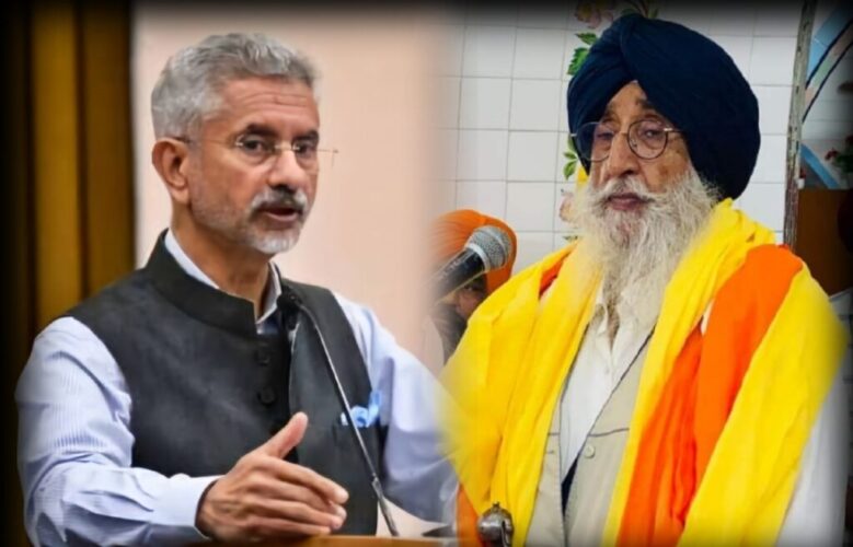 “Presence of Sikh Genocide Accused S. Jaishankar at Donald Trump’s Inauguration Deeply Saddening: Mann”