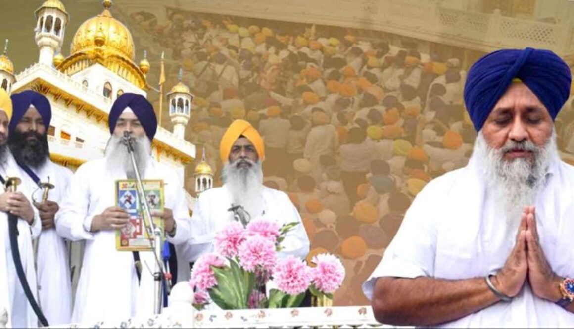 badal akal takht sahib