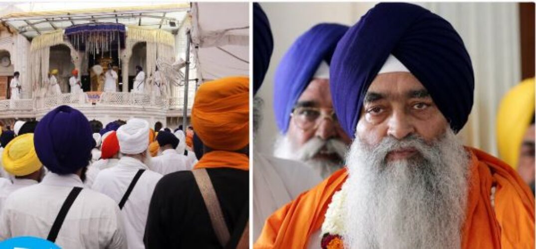 “Big Statement from Giani Raghbir Singh After Meeting with SGPC Executive Committee”