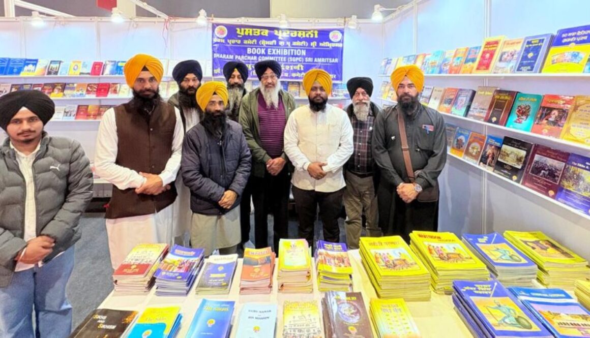 “SGPC’s Sikh Mission Sets Up Stall at Delhi World Book Fair to Promote Sikhism”