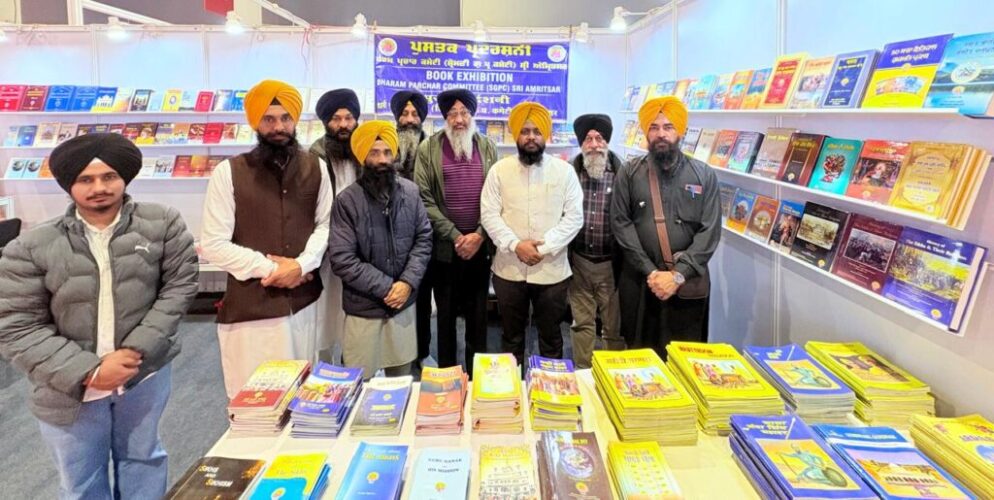 “SGPC’s Sikh Mission Sets Up Stall at Delhi World Book Fair to Promote Sikhism”