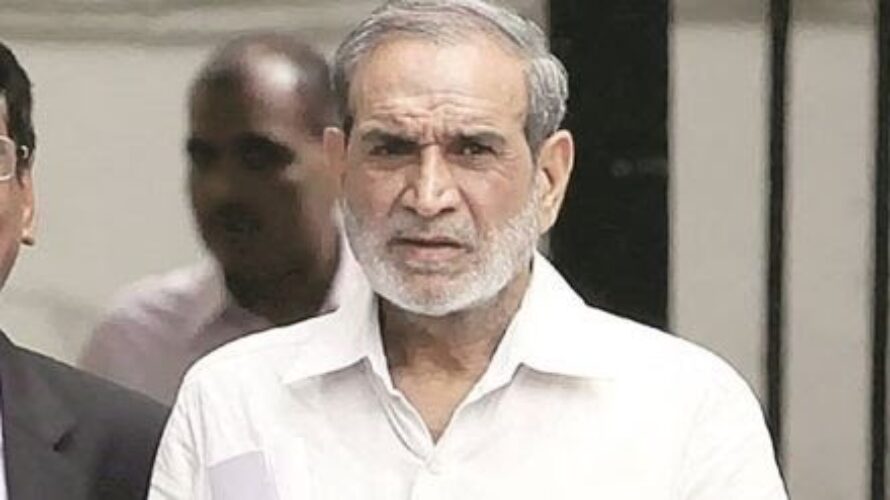 Sajjan Kumar Acquitted by Rouse Avenue Court in 1984 Sikh Genocide Case