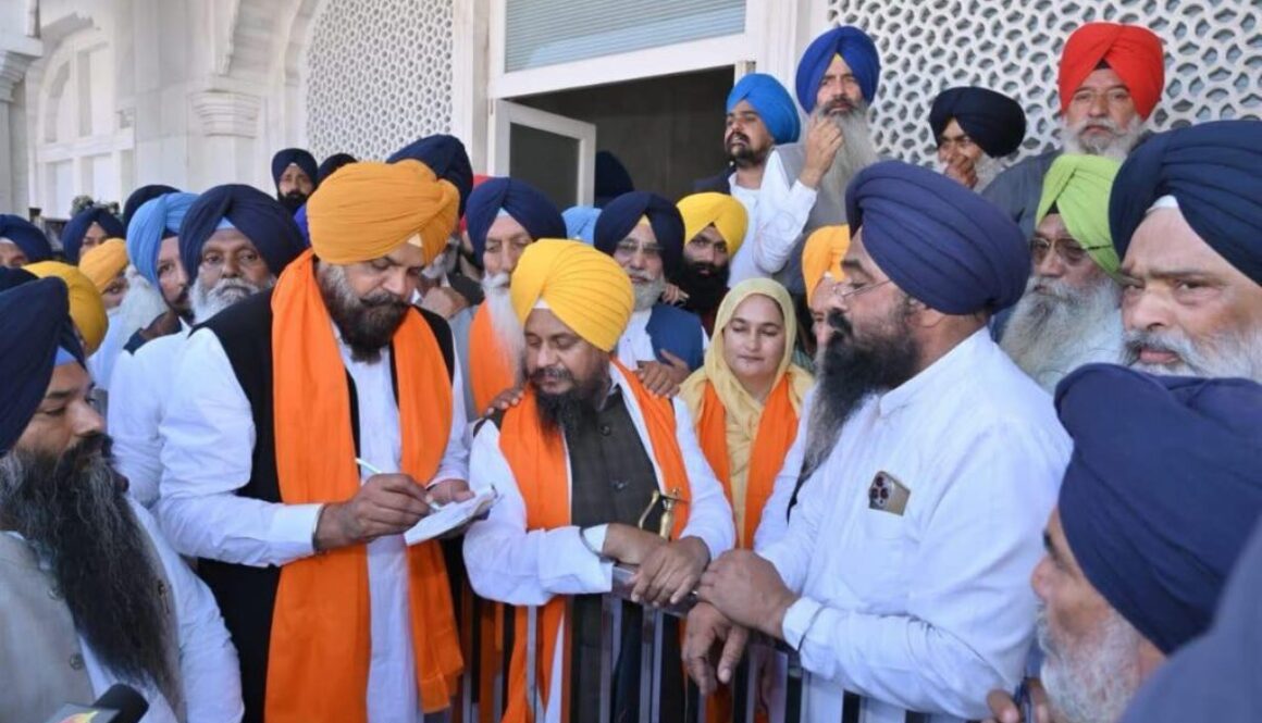 Five-Member Recruitment Committee Begins Process with Prayers and Chants Honoring Sri Akal Takht and Sikh Panth