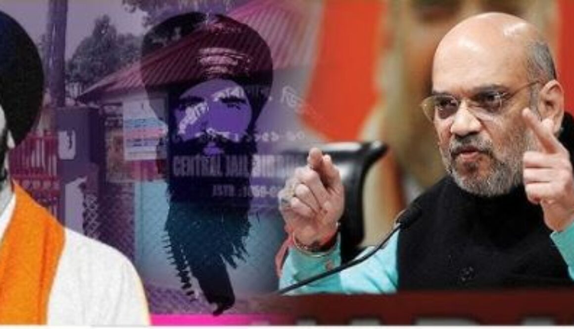 “Amit Shah’s Hate Speech in Parliament Against Sant Bhindranwale and Bhai Amritpal”