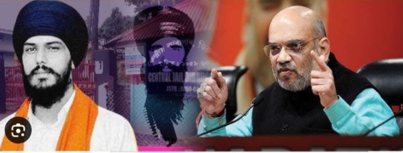 “Amit Shah’s Hate Speech in Parliament Against Sant Bhindranwale and Bhai Amritpal”