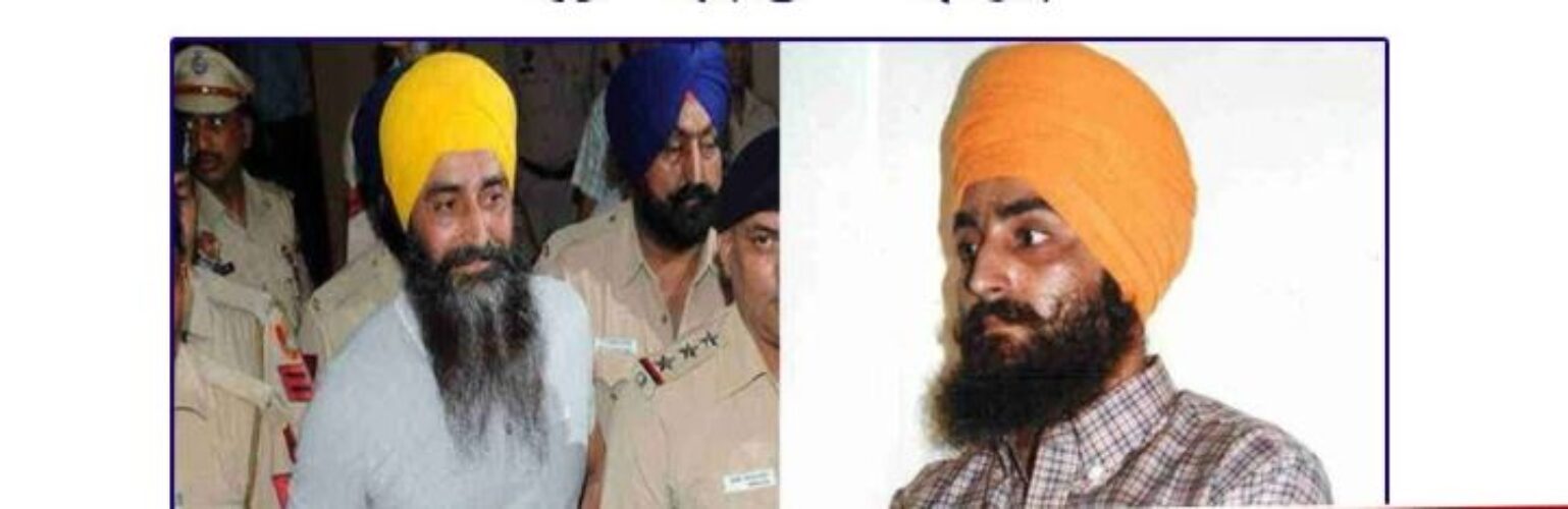“RSS Leader Rulda Singh Murder Case: Jagtar Singh Tara Acquitted by Patiala Court Due to Lack of Evidence”