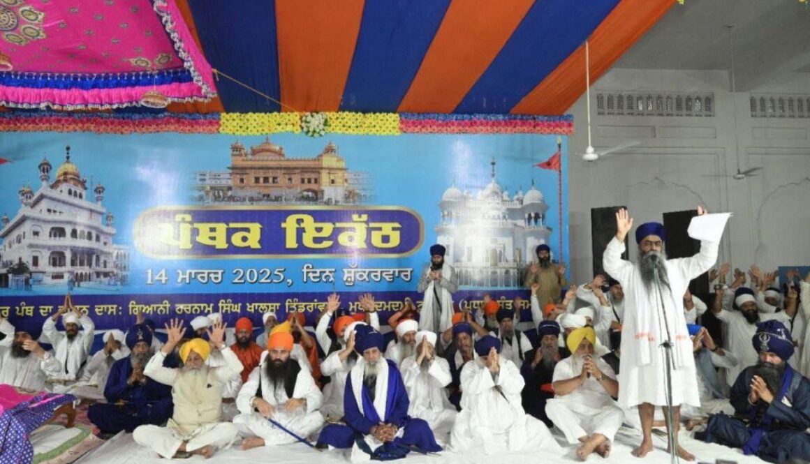 “Resolutions Passed Under the Leadership of Sant Giani Harnam Singh Ji Khalsa Bhindranwale, Head of Damdami Taksal (President Sant Samaj)”
