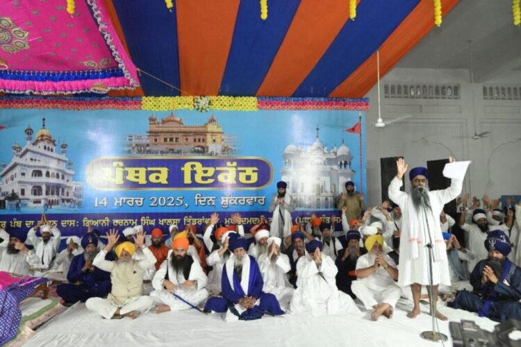 “Resolutions Passed Under the Leadership of Sant Giani Harnam Singh Ji Khalsa Bhindranwale, Head of Damdami Taksal (President Sant Samaj)”