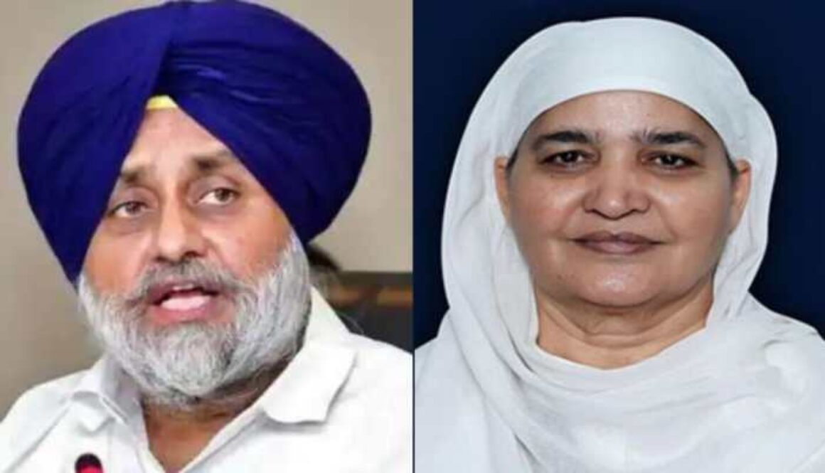 Bibi Jagir Kaur’s Sharp Attack on Sukhbir Badal’s Leadership: “Akali Dal is a Fugitive Party Built on False Foundations”