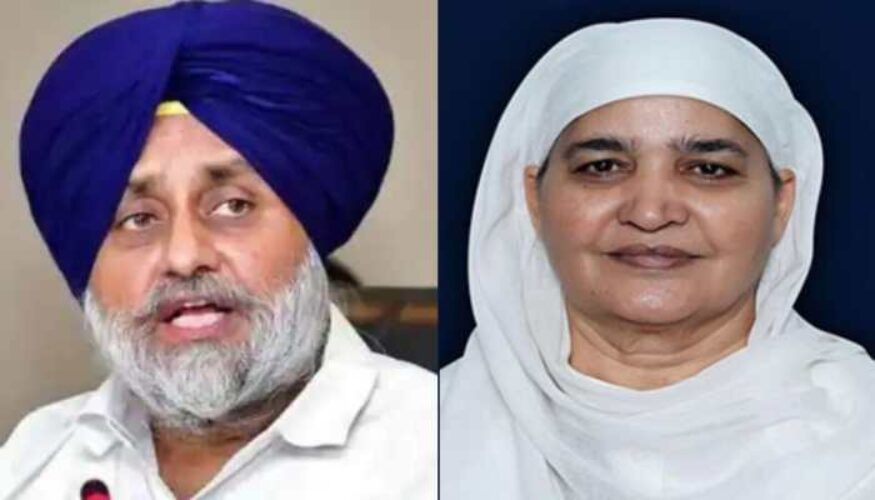 Bibi Jagir Kaur’s Sharp Attack on Sukhbir Badal’s Leadership: “Akali Dal is a Fugitive Party Built on False Foundations”