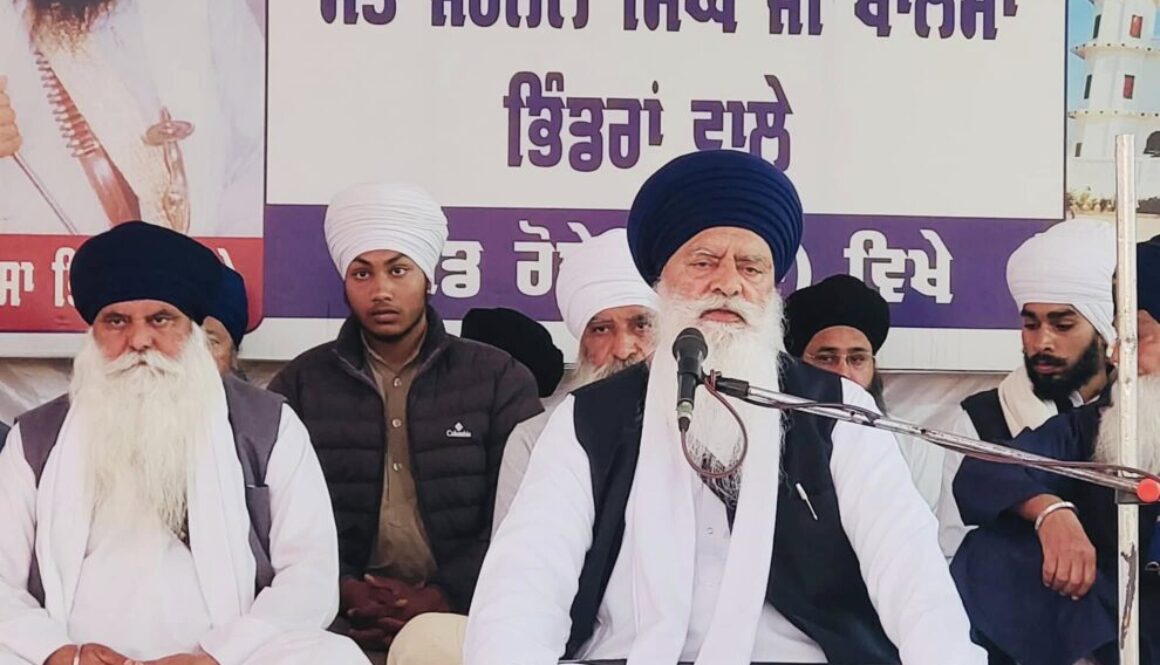 International Panthak Dal Meeting Held Under the Leadership of Singh Sahib Bhai Jasvir Singh Khalsa