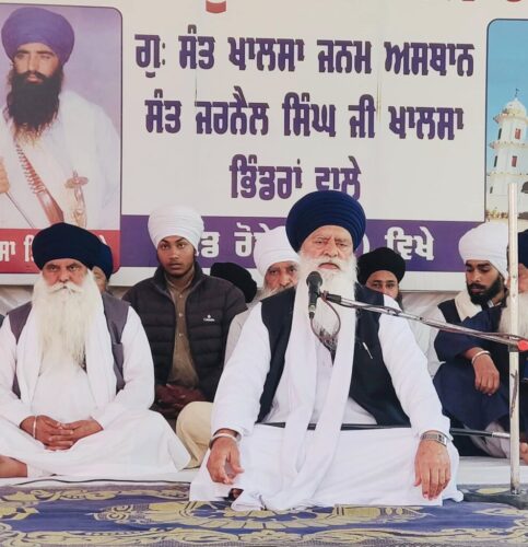 International Panthak Dal Meeting Held Under the Leadership of Singh Sahib Bhai Jasvir Singh Khalsa