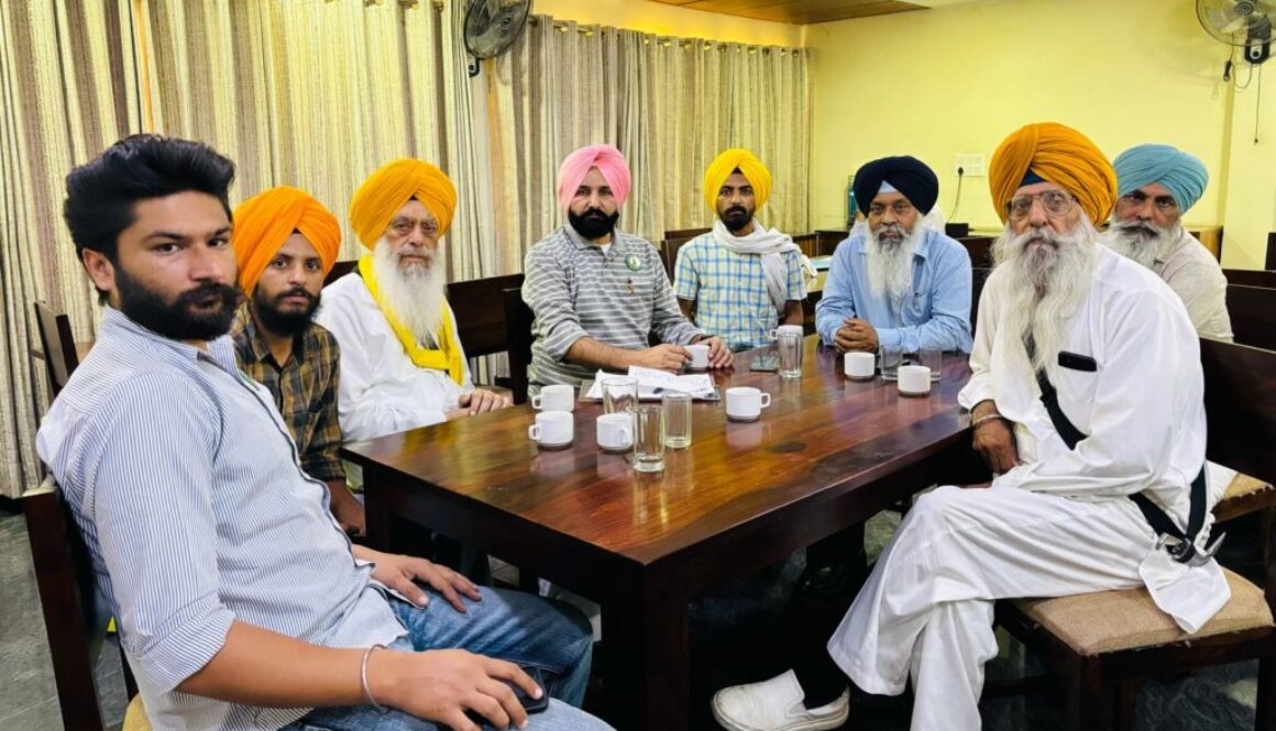 Kaumi Insaaf Morcha to Hold Joint Meeting at Kisan Bhawan, Chandigarh on April 17