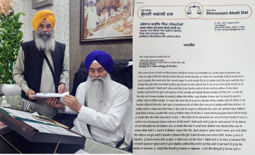 Karnail Singh Peer Mohammad Quits Akali Dal Over Discontent with December 2 Hukamnama and ‘Sodha Saadh’ Issue