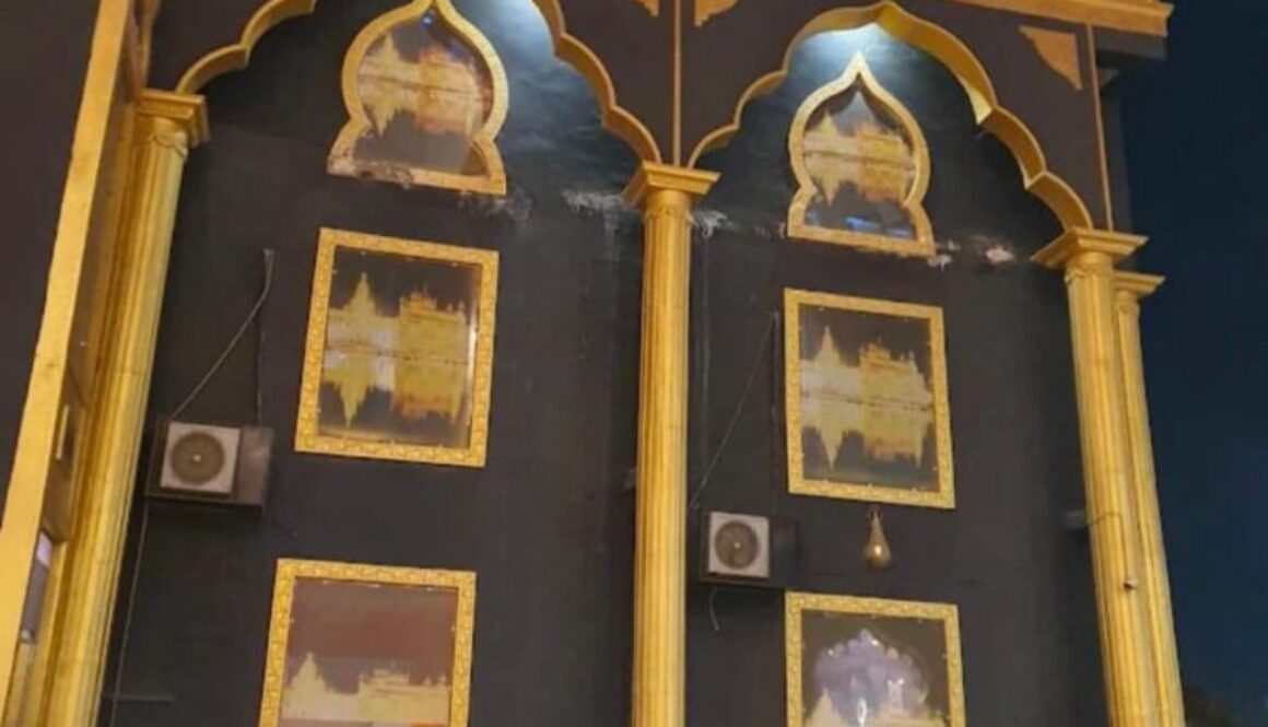 SGPC Objects to Riyadh Restaurant Design in Saudi Arabia, Urges Centre to Intervene