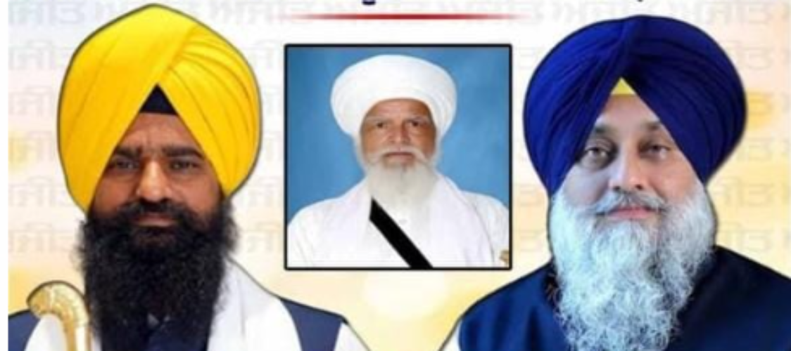 Takht Sri Patna Sahib’s Panj Pyare Declare Jathedars Gadhgaj, Tek Singh as Tankhaiya