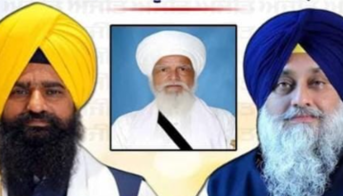 Takht Sri Patna Sahib’s Panj Pyare Declare Jathedars Gadhgaj, Tek Singh as Tankhaiya