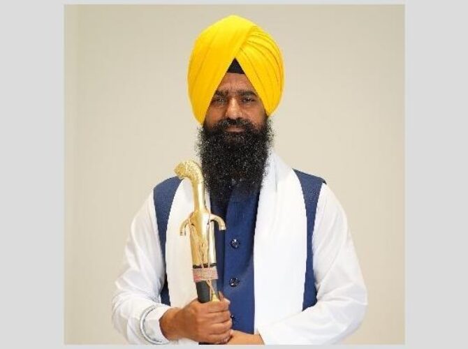 Jathedar Gadgaj