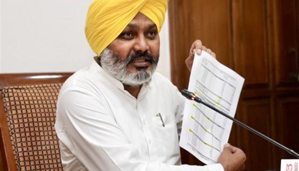 Punjab Cabinet’s Major Decision